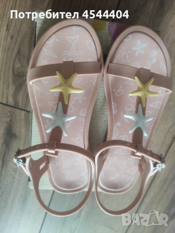 Детски сандали 