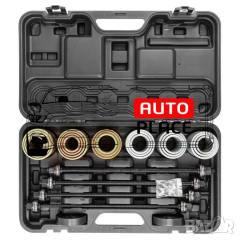 Комплект за набиване и избиване на селенови втулки 26 части RockForce