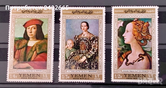 2685. Северен Йемен 1967 = “ Изкуство. Картини на флорентински художници.“ , **, MNH
