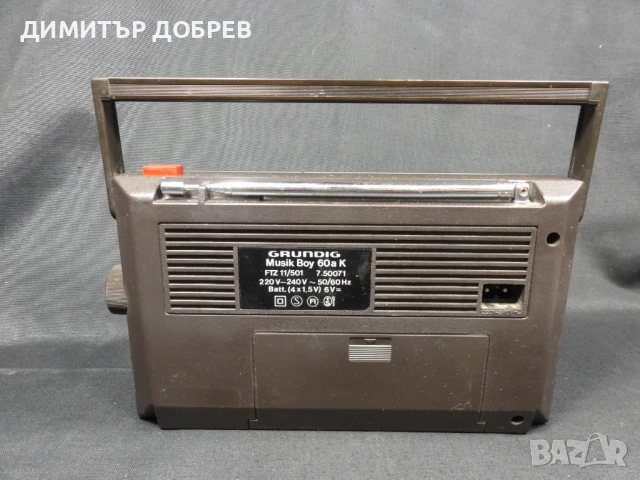 СТАР РЕТРО ТРАНЗИСТОР AM FM РАДИО GRUNDIG MUSIC BOY 60, снимка 5 - Радиокасетофони, транзистори - 51420806