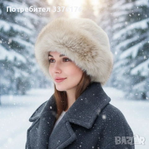 Дамска пухкава зимна шапка, снимка 4 - Шапки - 52867380
