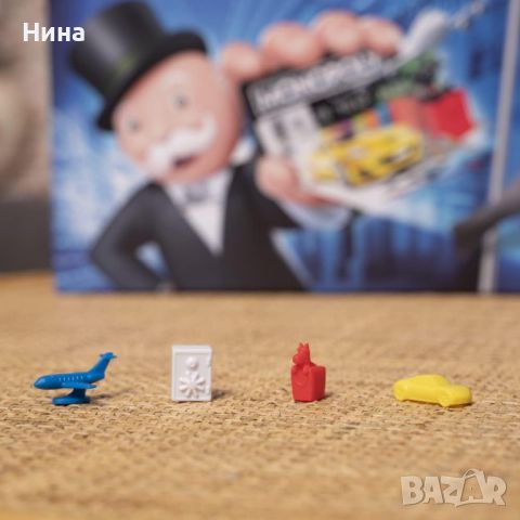 Настолна игра Hasbro Monopoly - Супер електронно банкиране, снимка 5 - Игри и пъзели - 45134311