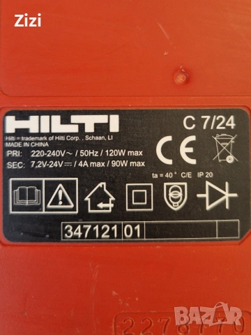 зарядно HILTI , снимка 3 - Винтоверти - 53838932