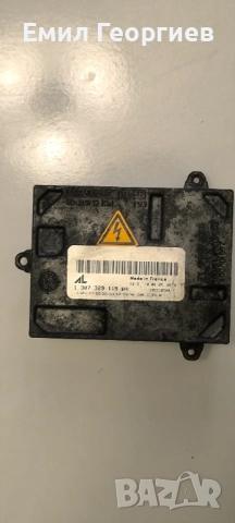 Оригинални баласт модули Ауди ( Audi Balast Modul)  Ксенон ( Xenon), снимка 6 - Части - 52589458