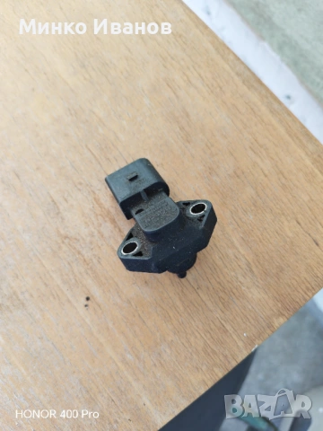 Части, снимка 2 - Аксесоари и консумативи - 53760334