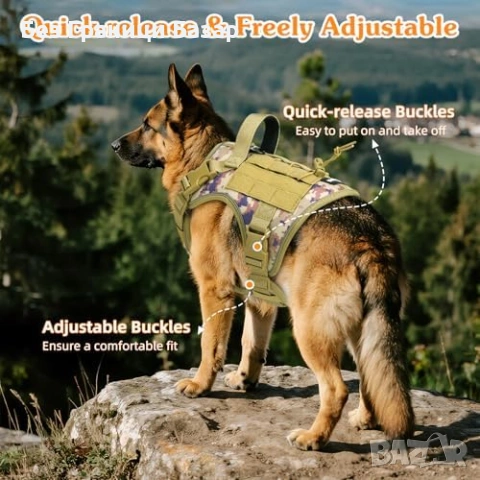 Нов K9 тренировъчен нагръдник L desert camo 2 D-ring дръжка MOLLE за куче, снимка 4 - За кучета - 53566421