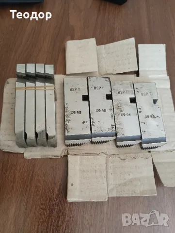 ножове за резбонарезна машина , снимка 2 - Други машини и части - 50370897