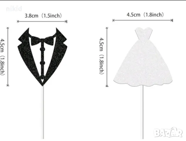 костюм младоженец булка рокля топер топери сватба моминско ергенско парти декор за торта мъфини , снимка 4 - Други - 50146193