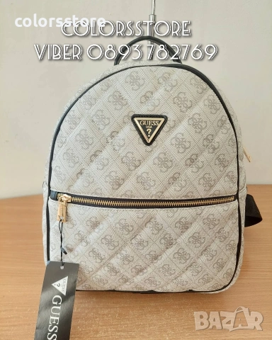 Луксозна бяла раница Guess код SG248