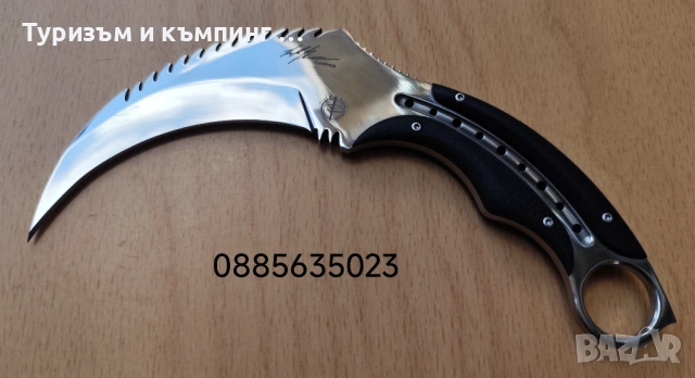 Карамбит Todd Begg, снимка 2 - Ножове - 38030395