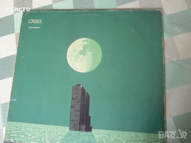 плоча винил Mike Oldfield албума Crises