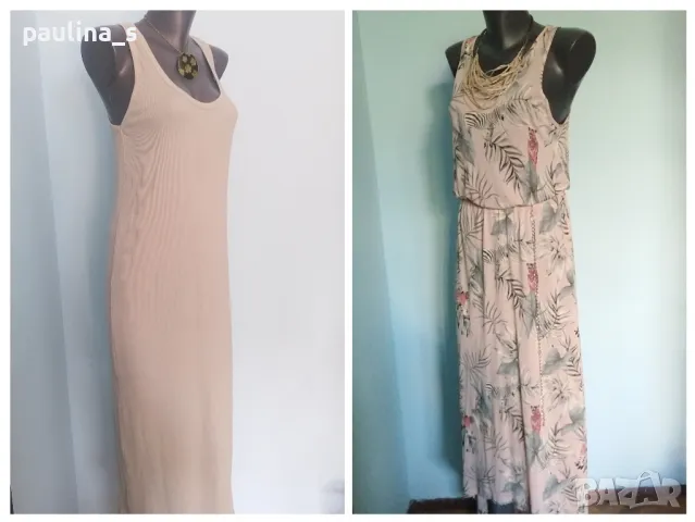 Два броя / Дълга рокля без ръкави с колие "Zara" и "H&M" 