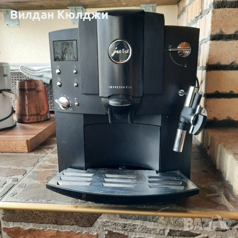 автоматична кафемашина 