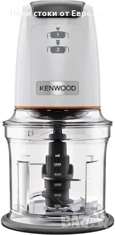 Kenwood EasyChop CHP61.000WH Чопър с четири остриета 0,5 л. Купа,2 скорости,ледоразбивач, 500 W, снимка 1 - Чопъри и пасатори - 47065640