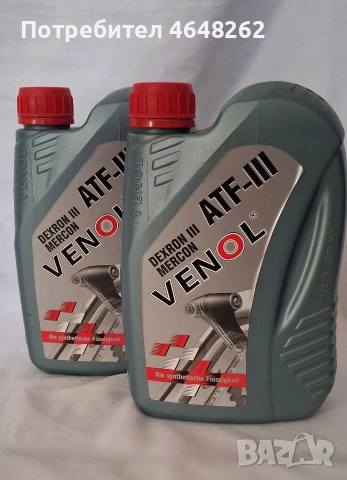 Хидравлично масло Venol ATF - 2л