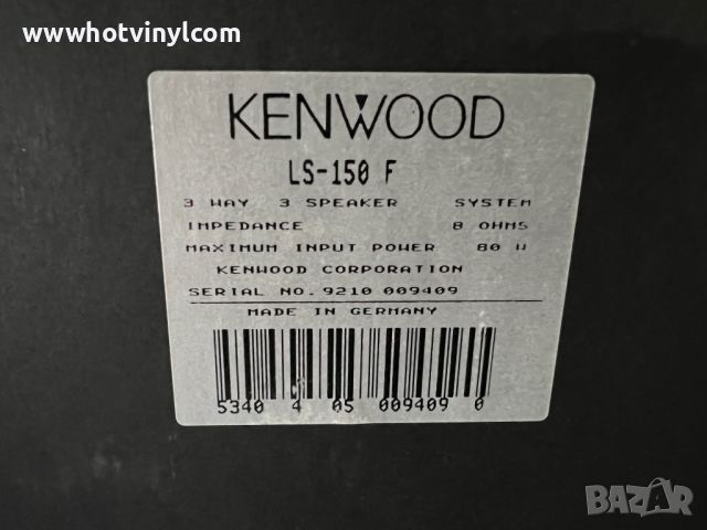 Тонколони Kenwood LS-150F, снимка 4 - Тонколони - 45579574