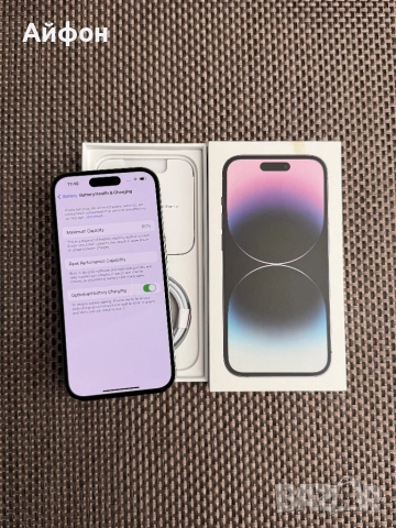 КАТО НОВ!/*ЛИЗИНГ*/ iPhone 14 Pro Deep Purple 128Gb , снимка 5 - Apple iPhone - 52627080