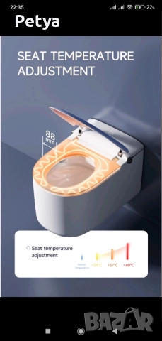 ✨ Smart окачена тоалетна – НОВА, без казанче, топ премиум модел с автоматични функции, снимка 11 - Смесители - 52554405