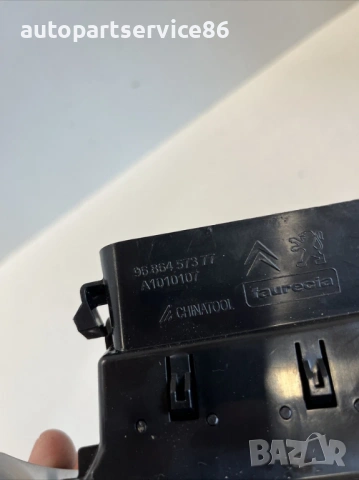 Преден десен въздуховод за Peugeot 508 1.6 HDI (2012) 9686445377, снимка 2 - Части - 53744702