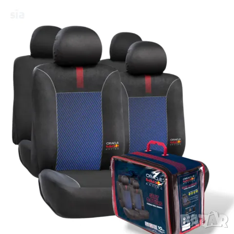 Тапицерия за кола от 10 Части, универсални калъфи, Racing