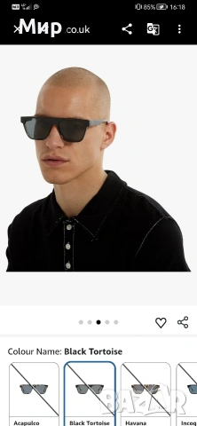 Слънчеви очила Komono Joe , снимка 7 - Слънчеви и диоптрични очила - 54303581