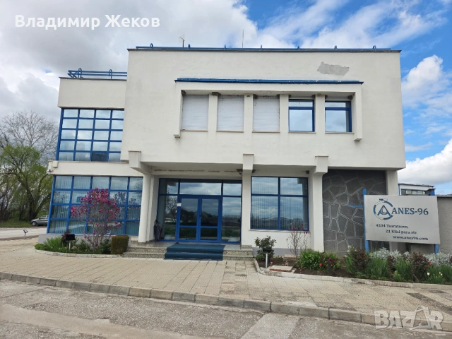 PVC дограма стъклопакет изгодно, снимка 4 - Дограми - 54078045