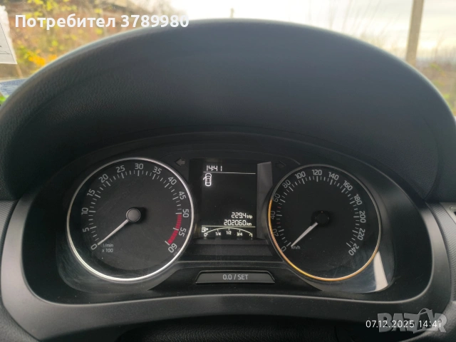 Skoda Rapid 1,6 TDI 2016 г., снимка 9 - Автомобили и джипове - 53174842