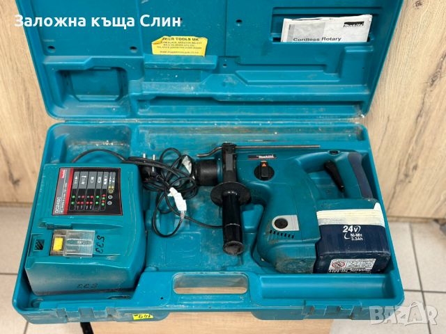 Перфоратор Makita BHR 200, снимка 1 - Други инструменти - 45963022