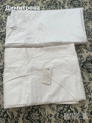Чаршафи /плик, торба/, чаршаф с бродерия