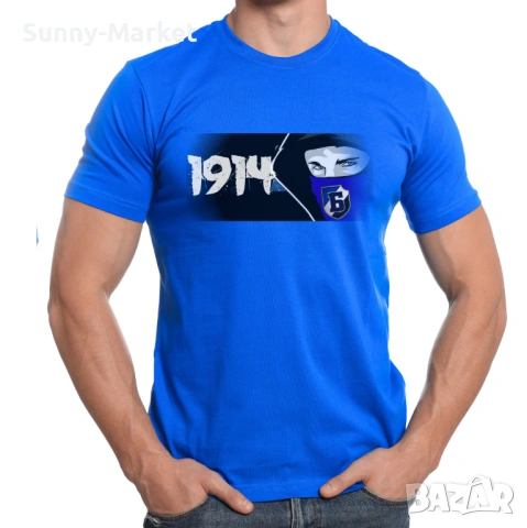 Левски София тениска , мъжки , детски и дамски тениски 