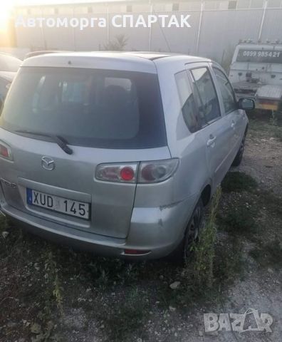 Mazda 2 / 1.2 на части , снимка 2 - Автомобили и джипове - 45387596