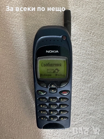 Нокия 6150 , Nokia 6150 , Made in Finland, снимка 14 - Nokia - 52667099