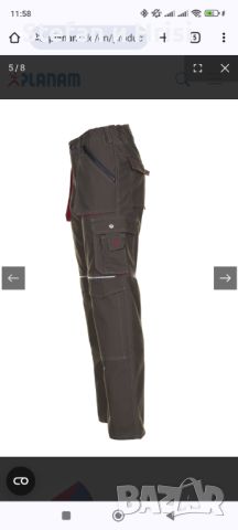 Работен панталон модел Basalt Planam, снимка 7 - Панталони - 46413741