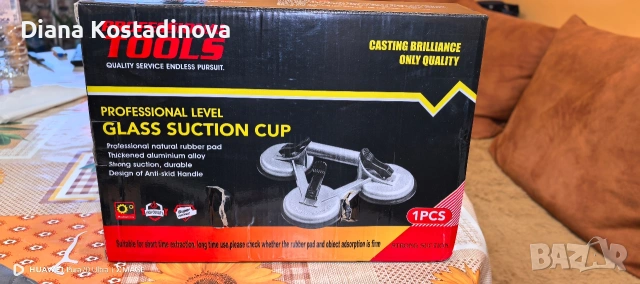 Професионална вендуза за стъкло и плочки – двойна, здрава