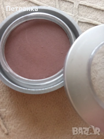 На вашето внимание 