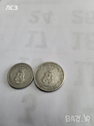 Монети Княжество и царство България, снимка 10 - Нумизматика и бонистика - 28921673