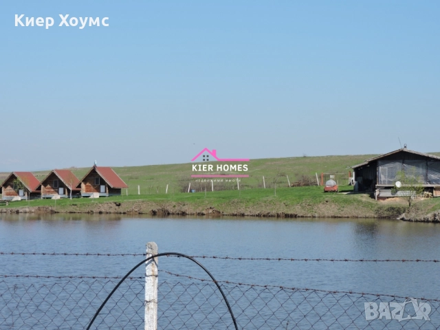 Къща и бунгала в село Сталево,общ. Димитровград,обл.Хасково