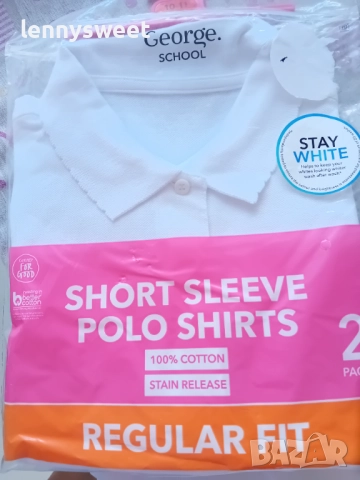 Бели тениски с якичка George