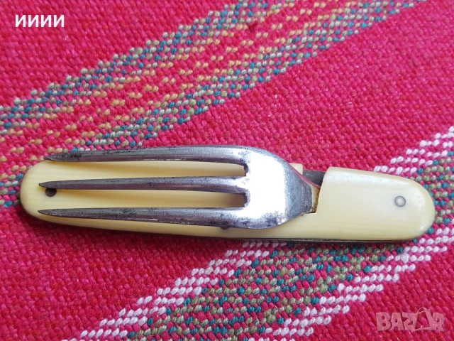 Сгъваема вилица слонова кост 