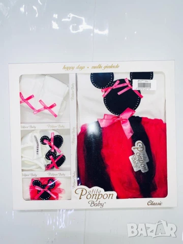 Бебешка кутия 5 части на едро, снимка 2 - Други - 51148513