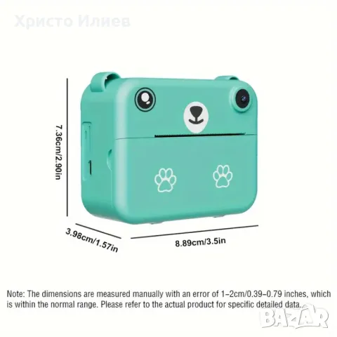 Детски фотоапарат с дисплей Моментално печатащ фотоапарат Розов Зелен Жълт Лилав, снимка 8 - Фотоапарати - 49674987