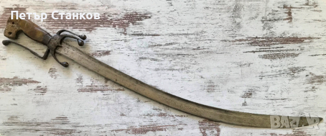 Пиратска сабя , нимча, снимка 4 - Антикварни и старинни предмети - 53573030