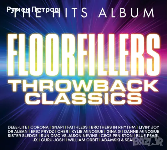 Floorfillers - Throwback Classics - 60 СУПЕР Денс РЕТРО Хита  - троен оригинален сборен CD, снимка 1 - CD дискове - 43951449