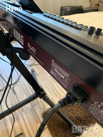 Продавам Корг Па4х 61 Отличен 