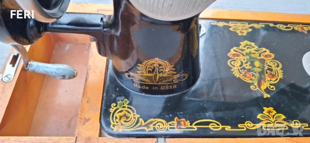 Ретро шевна машина , снимка 7 - Шевни машини - 52462926