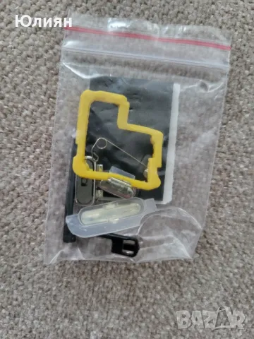 панел Нокия N 73,Nokia N 73, снимка 4 - Nokia - 50316357