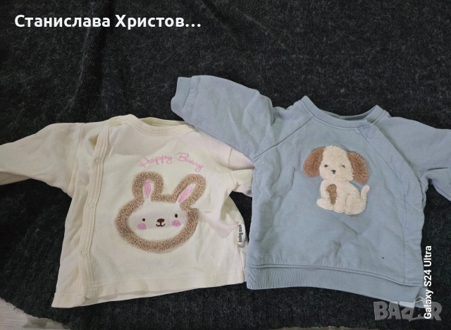 бебешки блузи , снимка 4 - Бебешки блузки - 53912401