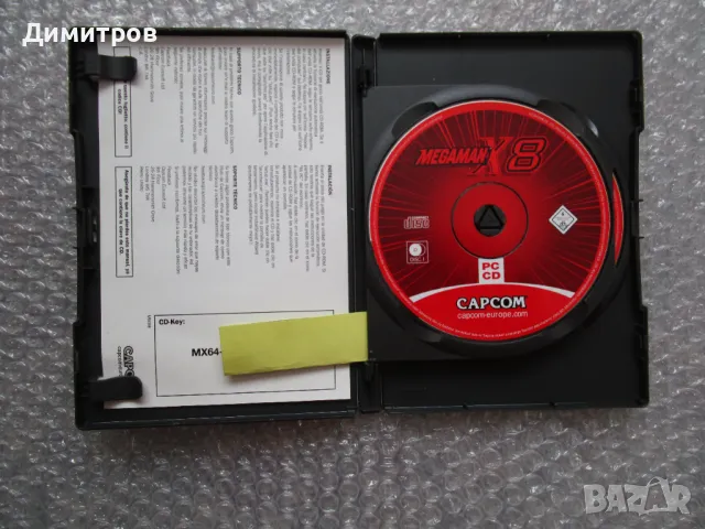 Megaman,Hot wheels,Lucky Luck,Half-Life,Silent hill PC, снимка 10 - Игри за PC - 49972979