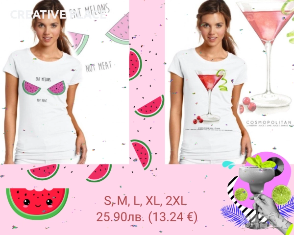 😍🌞 Дамски АРТ тениски 🌟