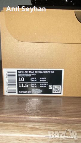 Nike airmax Terrascape 90, снимка 5 - Маратонки - 46715731